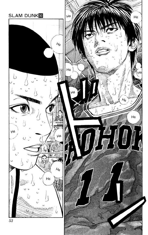 Slam Dunk, Chapter 263 image 06
